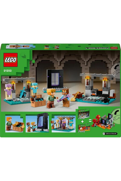 Конструктор пластиковый Lego Minecraft® Cephanelik 21252 (203 детали)