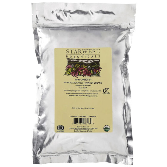 Starwest Botanicals, ПОрошок из корня органической ашвагандхи, 453,6 г (1 фунт)