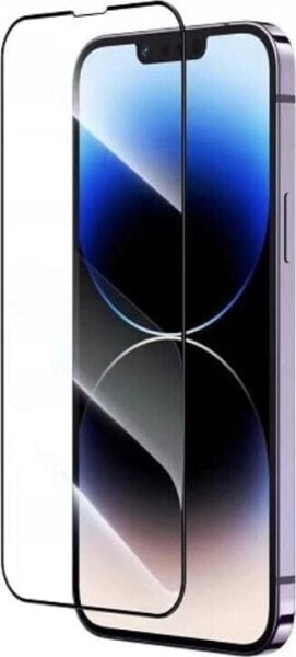 Yesido yesido Szkło 5D iPhone 11 Pro TG01