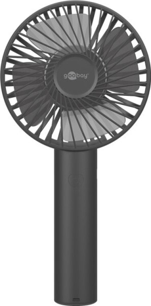 Вентилятор Wentronic 49645 черный 1 шт 5 В 206 мм 30 мм