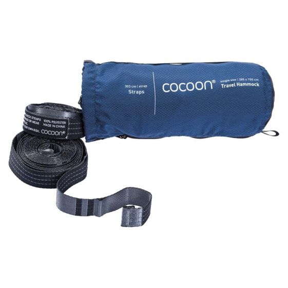 COCOON Travel Set Hammock