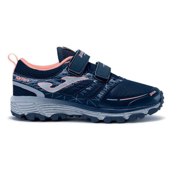 JOMA Sima Velcro trail running shoes