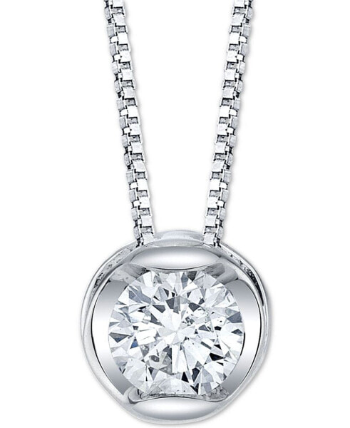 Macy's diamond Circular 18" Pendant Necklace (1/4 ct. t.w.) in 14k White Gold