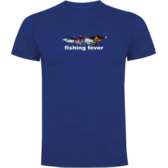 KRUSKIS Fishing Fever short sleeve T-shirt