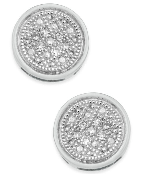 Diamond Accent Button Stud Earrings