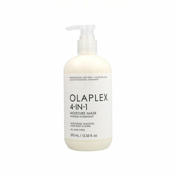 Увлажняющая маска Olaplex 4-IN-1 370 ml 4 в 1