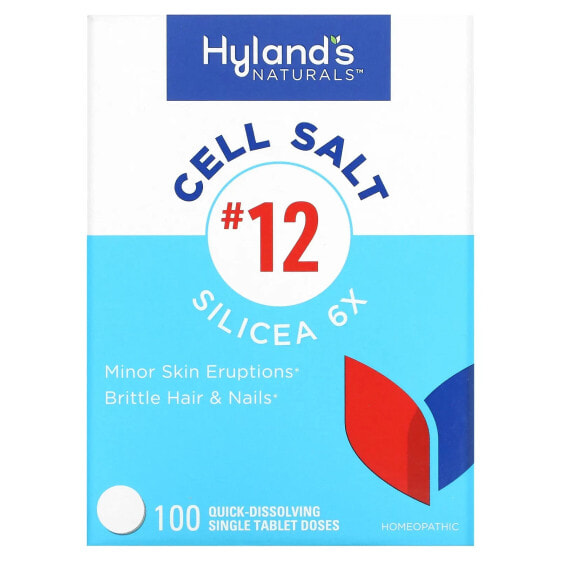 Таблетки быстрого растворения Cell Salt #12, Silicea 6X 100 шт. Hyland's Naturals