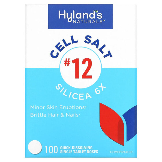 Hyland's Naturals, Cell Salt # 12, Silicea 6X, 100 быстрорастворимых таблеток