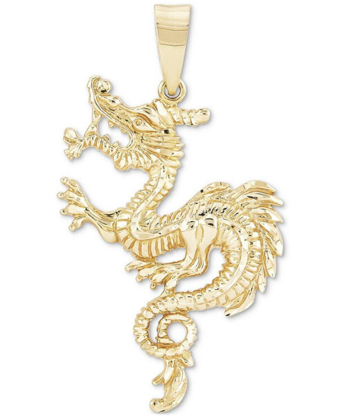 Macy's men's Dragon Pendant in 10k Gold