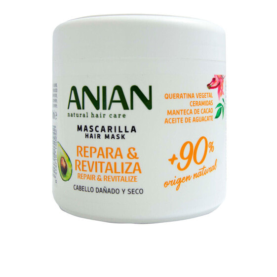 Маска для волос ANIAN REPAIR & REVITALIZE овощной кератин 350 мл