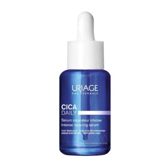 Serum for damaged skin Cica (Intense Repairing Serum) 30 ml