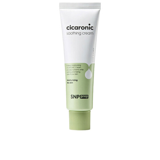 CICARONIC cream with cica 50 gr