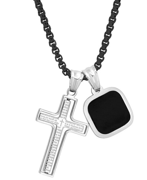 Men's Silver-Tone Our Father English Prayer Spinning Cross & Square Pendant Necklace, 24"