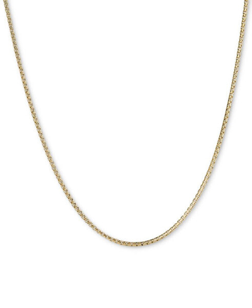 Textured Box Link 22" Chain Necklace in 14k Gold