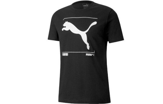 Puma Nu-Tility T-Shirt 581552-01