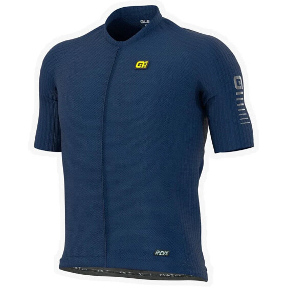 ALE R-EV1 Silver Cooling short sleeve jersey