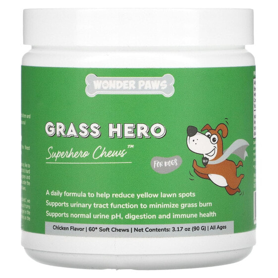 Wonder Paws, Grass Hero, Superhero Chews для собак, для всех возрастов, с курицей, 60 жевательных таблеток, 90 г (3,17 унции)