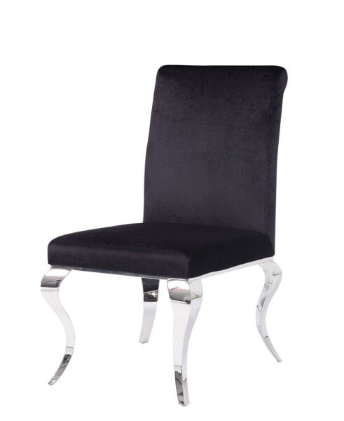 Fabiola Side Chair, Set of 2