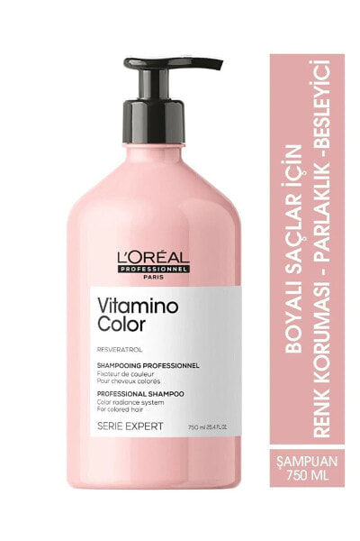 Serie Expert Vitamino Color Renk Koruyucu Şampuan 750 Ml