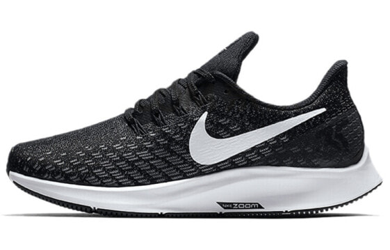 Nike Pegasus 35 942855-001 Running Shoes