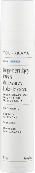 Revitalisierende Gesichtscreme mit Cermiden und Probiotika