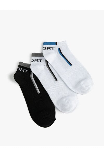 Носки Koton Sporty Colorful Socks