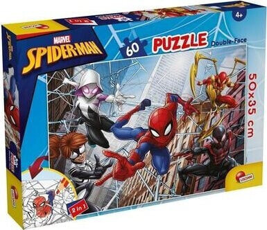 Lisciani LISCIANI MARVEL PUZZLE DF PLUS 60 SPIDERMAN