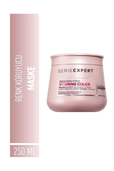 Увлажняющая маска для сохранения цвета волос Serie Expert Vitamino Color 250 мл.