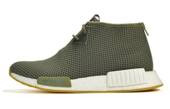 Adidas Originals NMD_C1 End Sahara BB5993 Sneakers