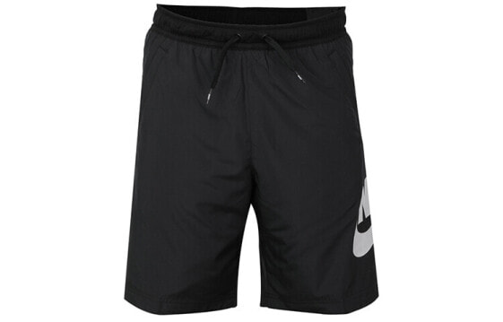 Nike CE Short Woven Hybrid CJ4441-010 Shorts