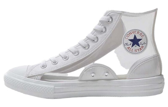 Кроссовки Converse Chuck Taylor All Star Light Clearmaterial Hi 31300441