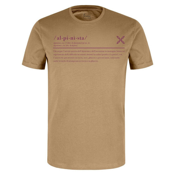 Montura Alpinist short sleeve T-shirt