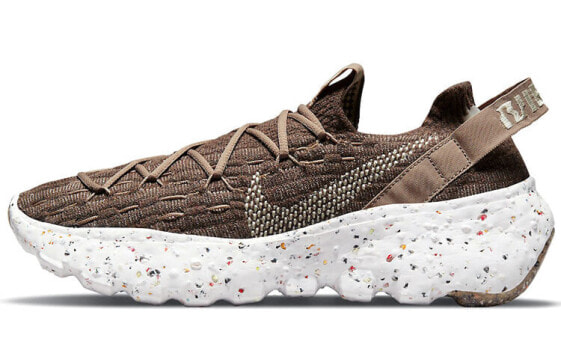 Nike Space Hippie 04 CD3476-200 Sneakers