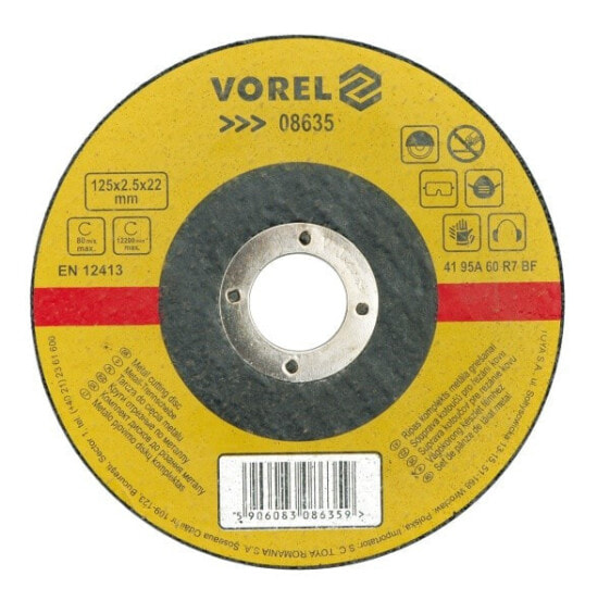 TOYA Вореловый диск для резки металла 125 x 1,0 x 22,2 мм 08631