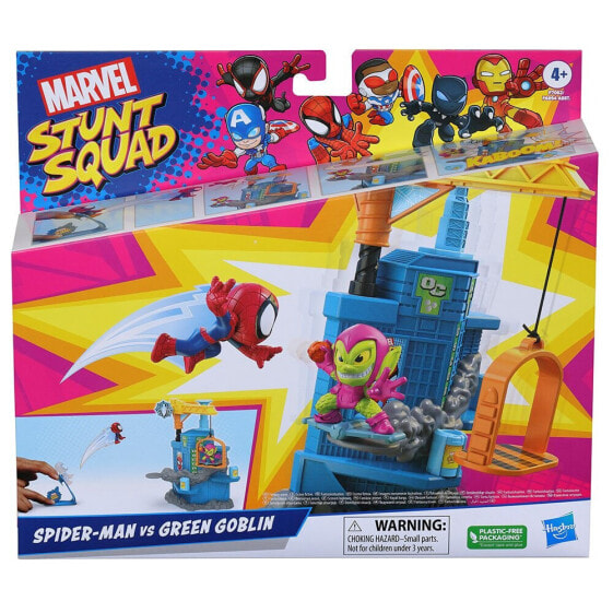 MARVEL Stunt Squad Smashin Heroes figure