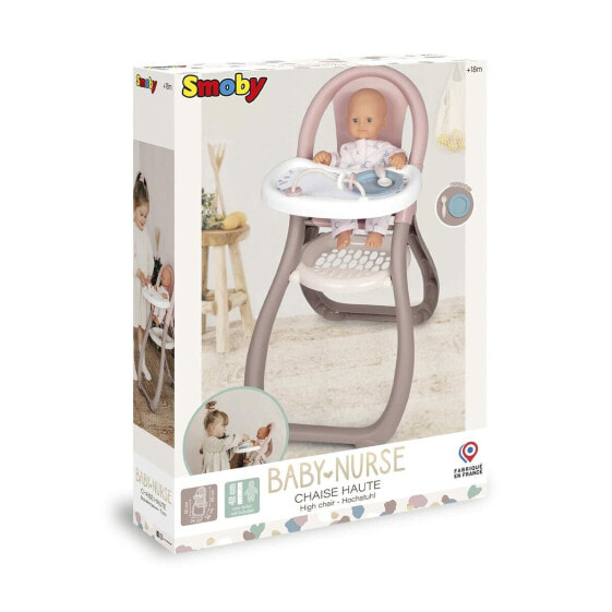 Высокий стул Smoby Baby Nurse