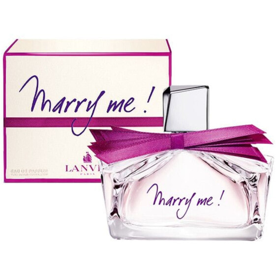 Женская парфюмерия Lanvin EDP Marry Me (75 ml)