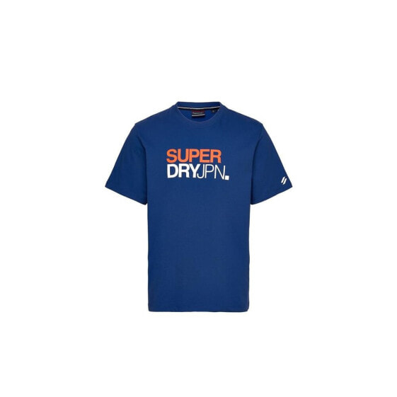 Superdry M1011726AV2N