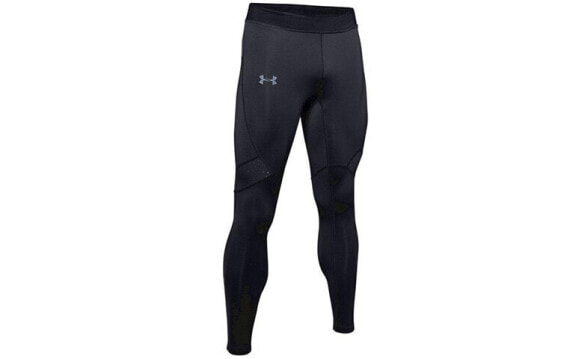 Трендовая спортивная одежда Under Armour Qualifier ColdGear 1342957-001