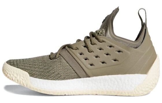 Adidas store harden cargo