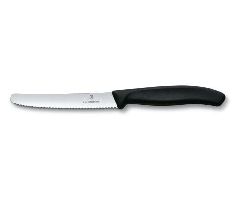 Нож кухонный Victorinox SwissClassic 6.7833 - Paring knife - Нержавеющая сталь