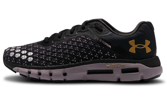 Under Armour Hovr Infinite 2 Storm 3023389-500 Running Shoes