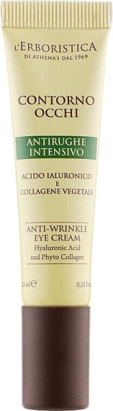 Verjüngende Augencreme mit Hyaluronsäure und pflanzlichem Kollagen