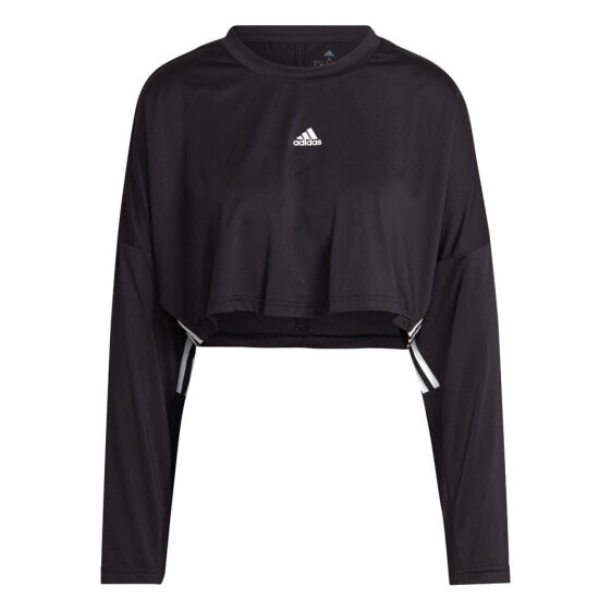 ADIDAS Hyperglam Coverup sweatshirt