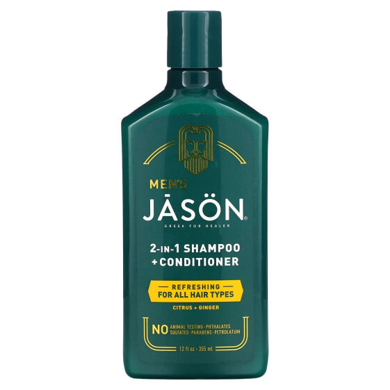 Jason Natural, Для мужчин, шампунь и кондиционер 2 в 1, для всех типов волос, цитрус и имбирь, 355 мл (12 жидк. Унций)