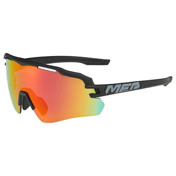 MERIDA Race Sunset 2 polarized sunglasses
