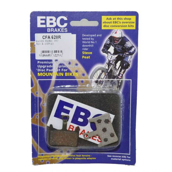 Тормозные колодки EBC MTB для Hayes Prime/PRO And Expert 2012