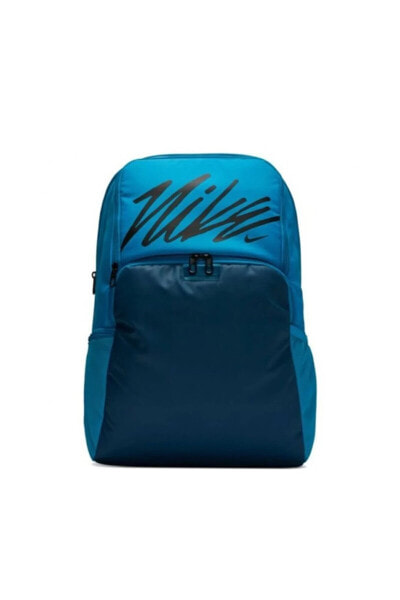 Спортивный рюкзак Nike Brsla Bkpk Ct6417-446