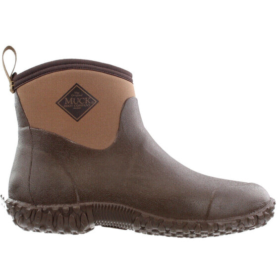 Muck Boot Muckster Ii Ankle Pull On Mens Brown Casual Boots M2A-900