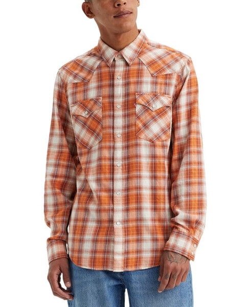 Men's Classic Standard Fit Western Shirt